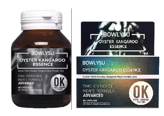 POPNUTRI 牡蛎袋鼠精华胶囊